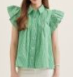 Load image into Gallery viewer, Gingham Flutter Sleeve Top **3 COLORS**

